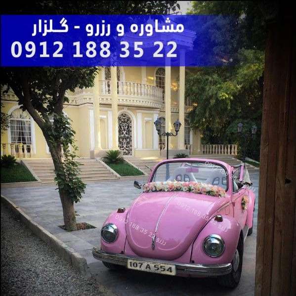 1701339270942.webp