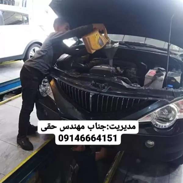 1701498972896.webp