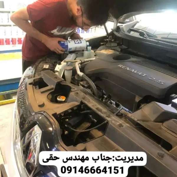 1701498986509.webp
