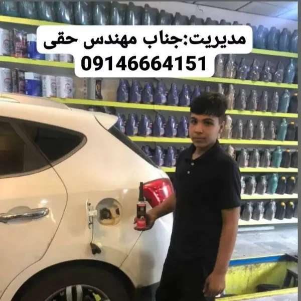 1701498999491.webp