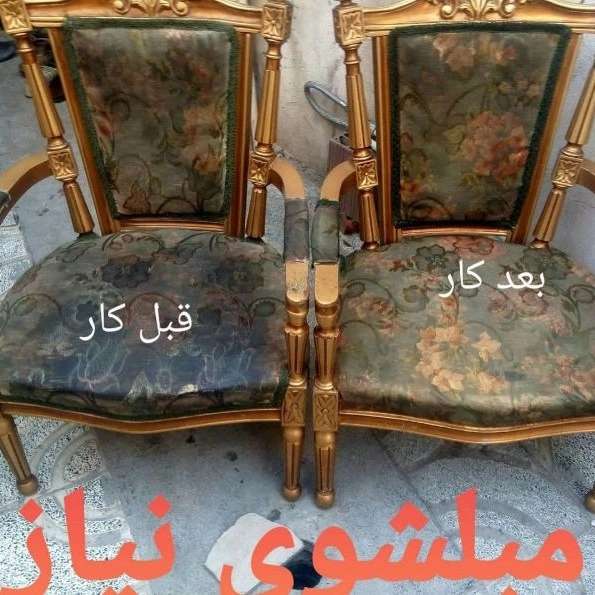 1701766864493.webp