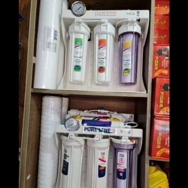 1701773213672.webp