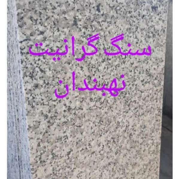 1701862859134.webp