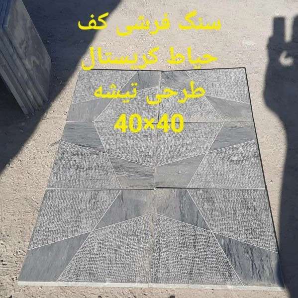 1701862869849.webp