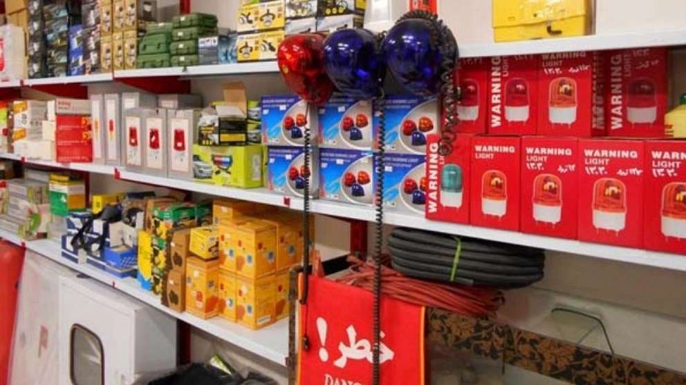 کالای ایمنی و آتشنشانی ذاکری