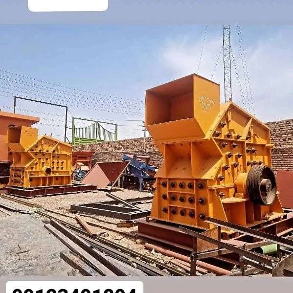 1701932887159.webp