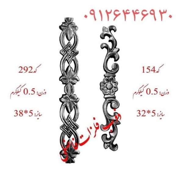 1701934301087.webp