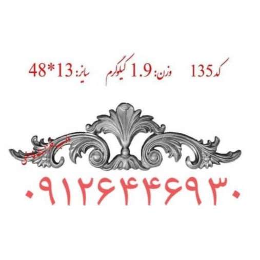 1701934312726.webp