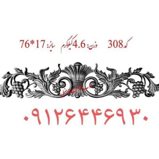 1701934495639.webp