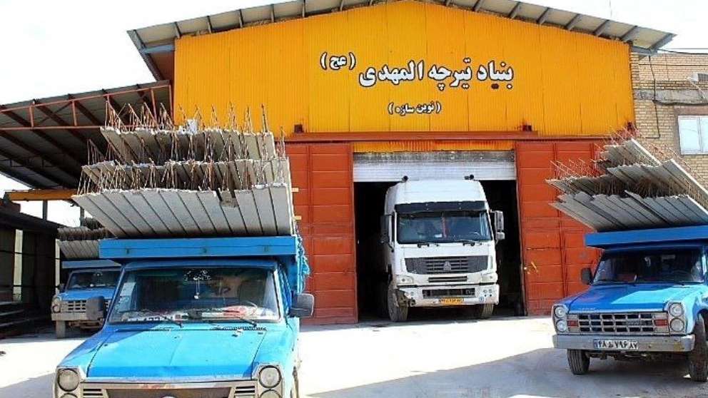 تیرچه صنعتی المهدی
