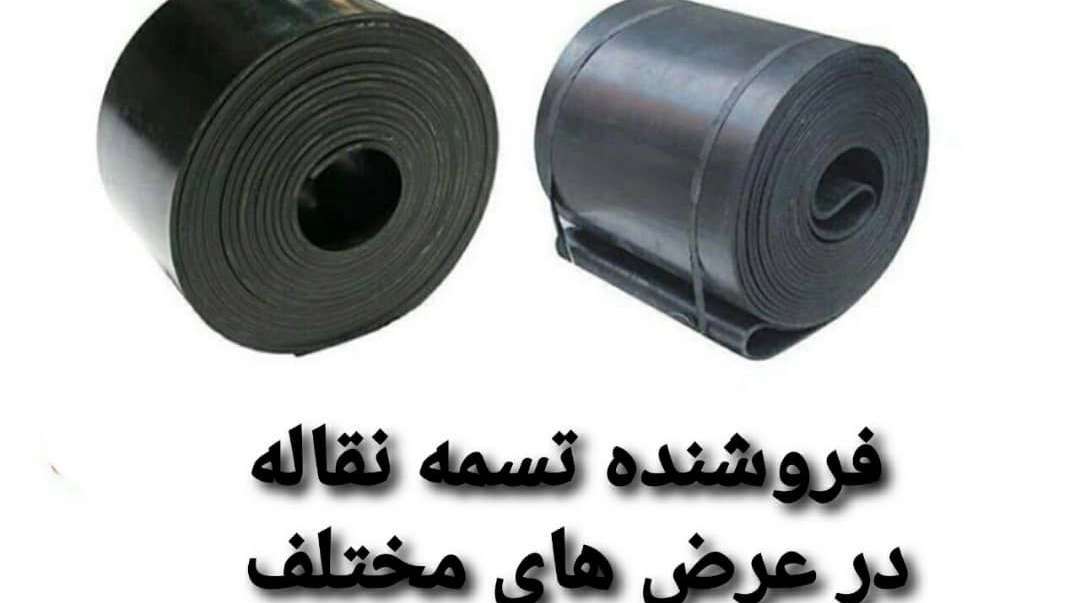 کارخانه آسفالت شن و ماسه پیشرو