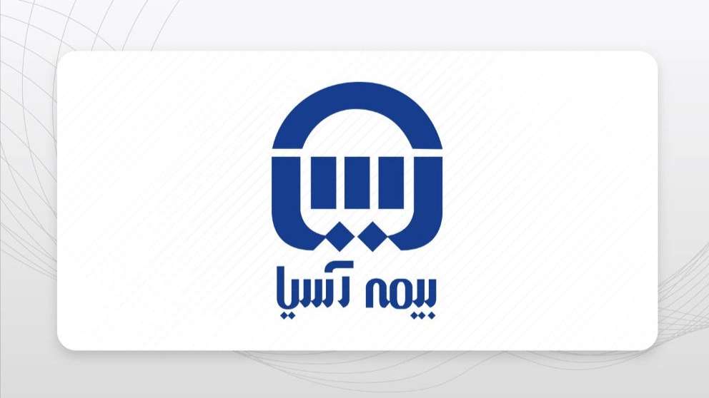 شرکت آرکا گستر پریمن