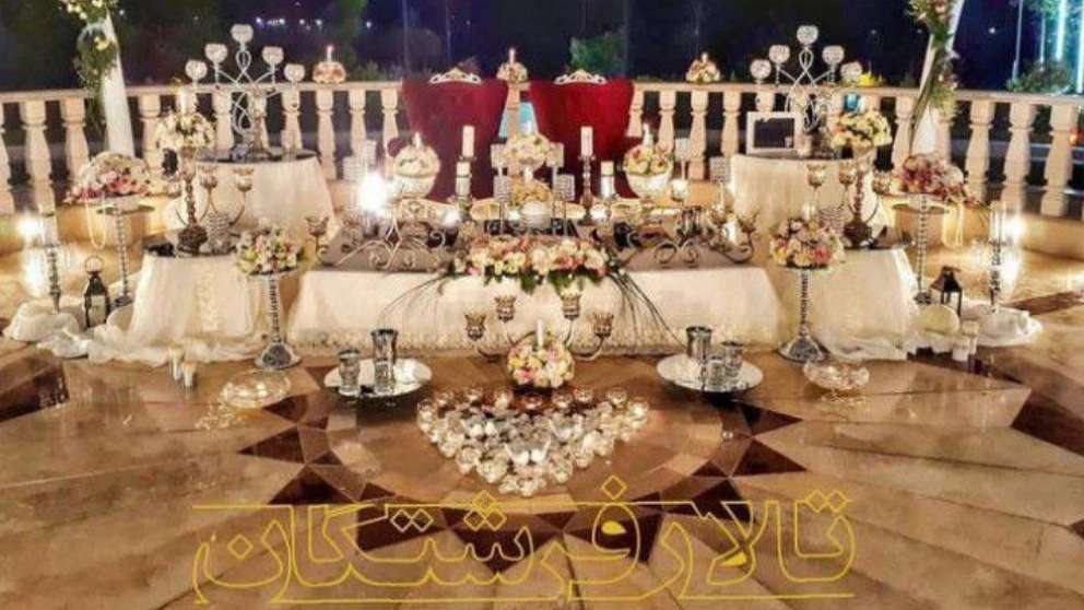 تالار پذیرایی فرشتگان