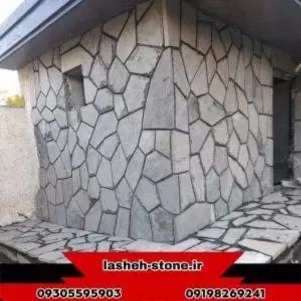 1702454198691.webp