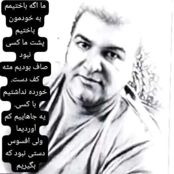 1702879326164.webp