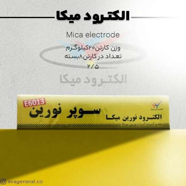 1702982526518.webp