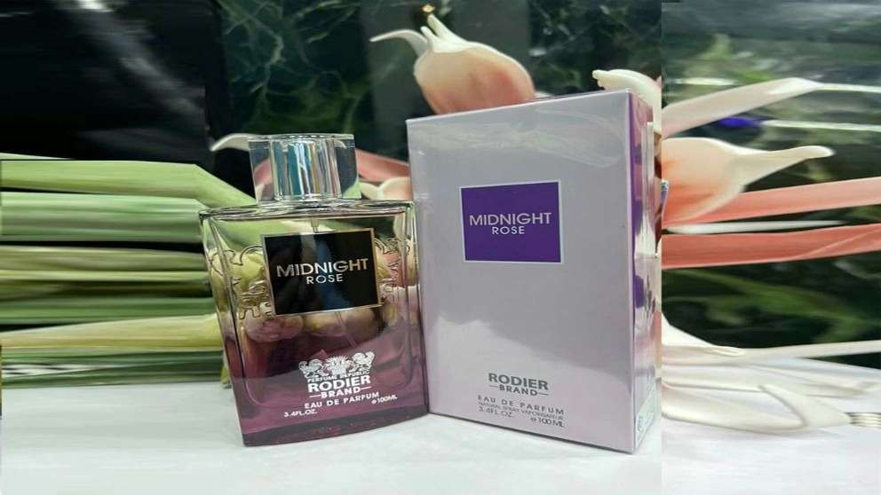 گالری عطر و ادکلن کامبیز