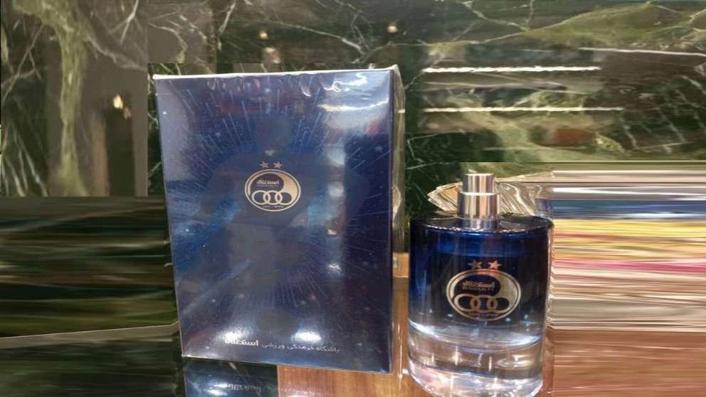 گالری عطر وادکلن کامبیز