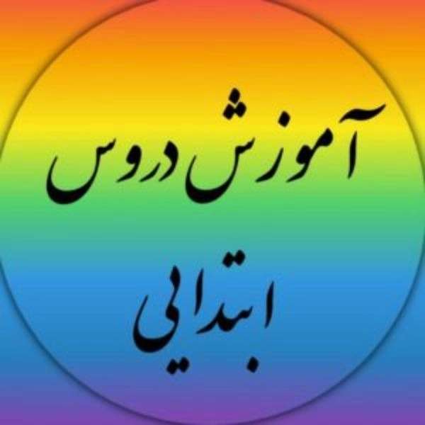 1703743001093.webp