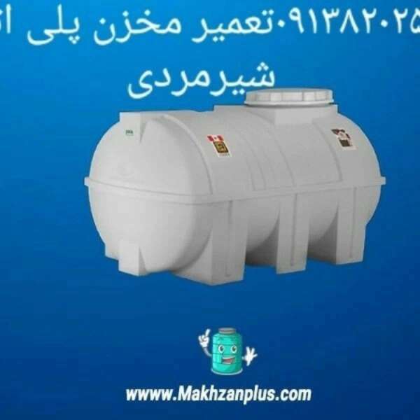1703753228602.webp