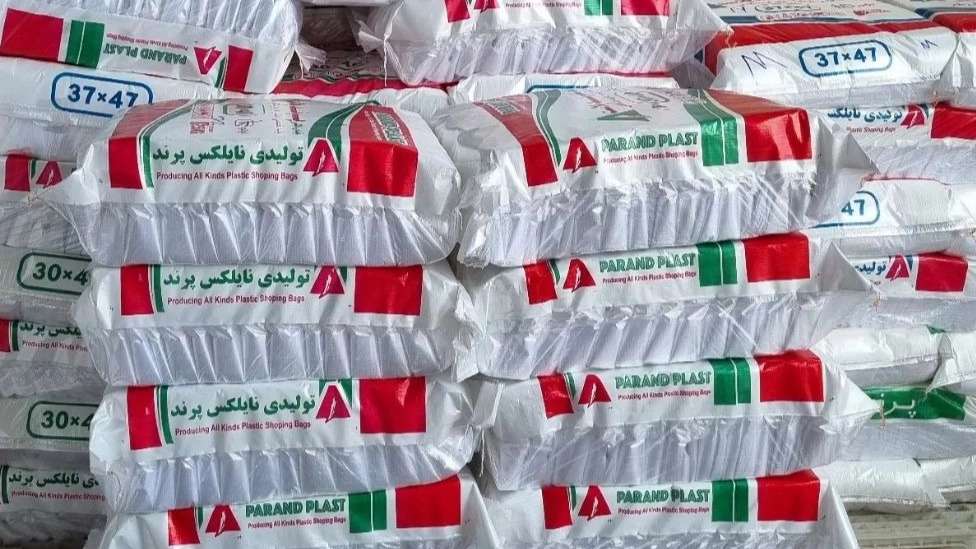 نایلون و نایلکس پرند پلاست