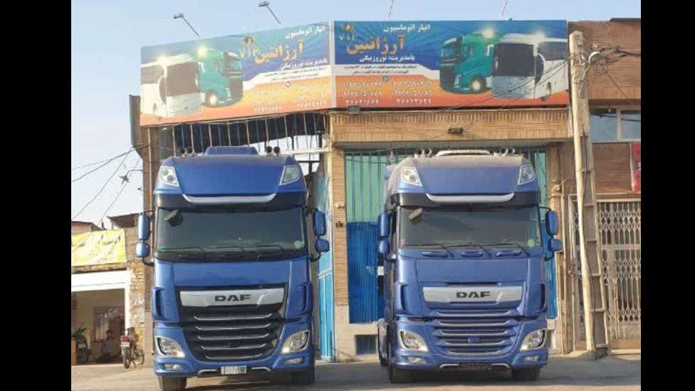 شرکت باربری آرژانتین