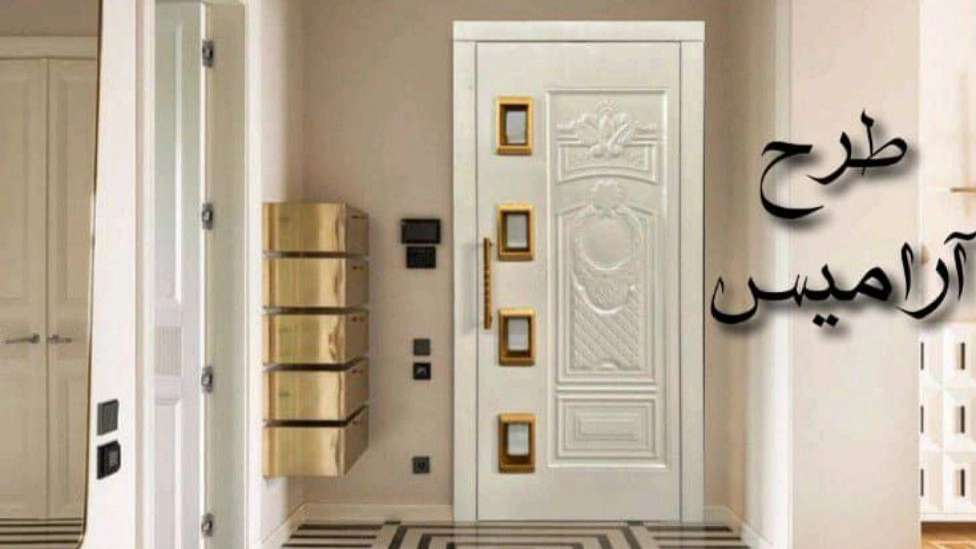 شرکت آسانسور پدیده شهر