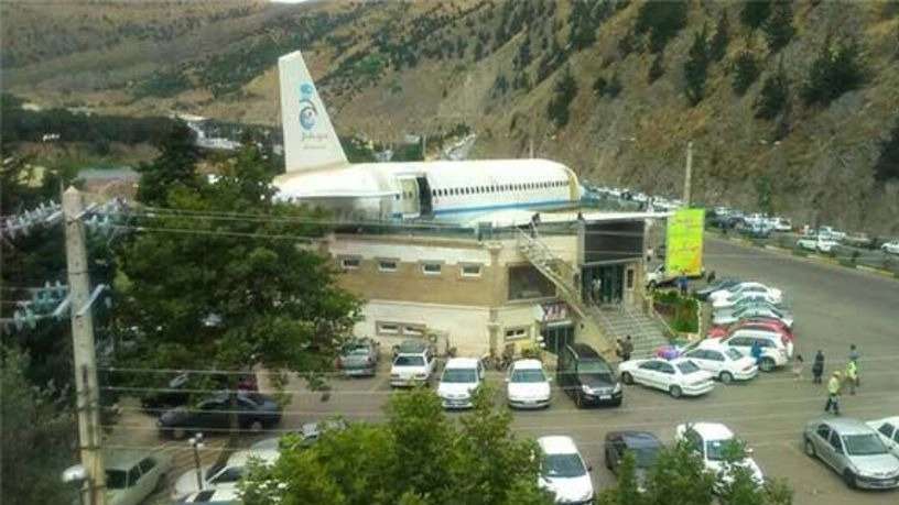 رستوران جهانگیری