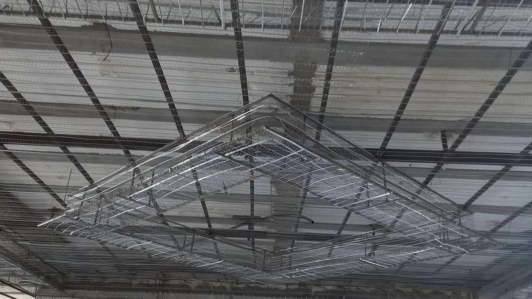 اصفهان صنعت قره داغی