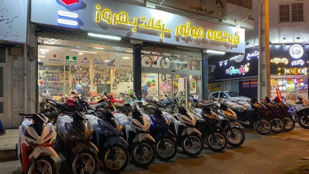 فروشگاه موتور سیکلت بهروز
