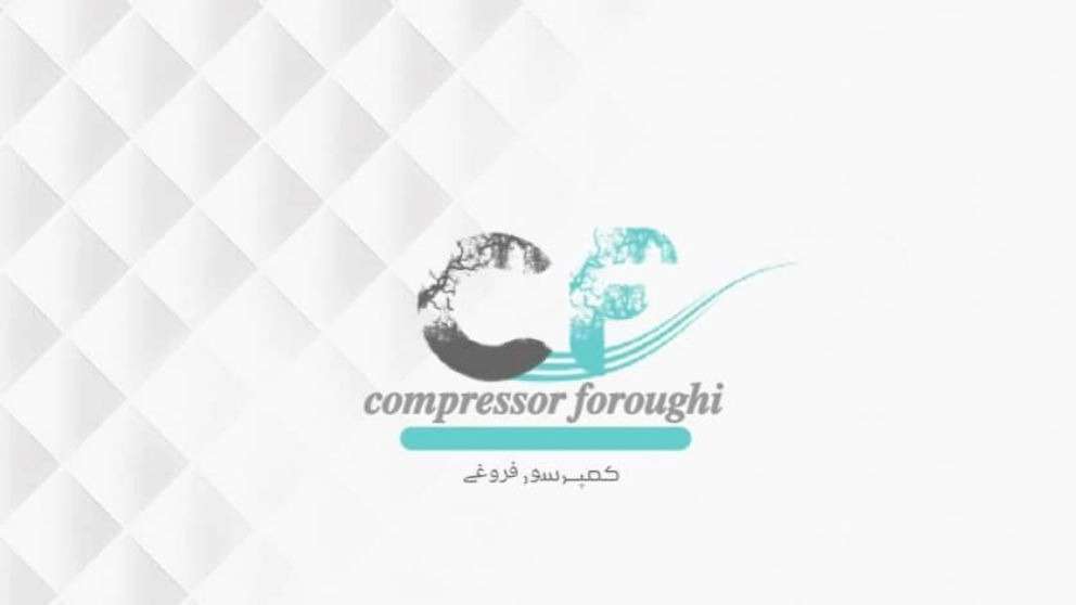 کمپرسورهای هوای فشرده