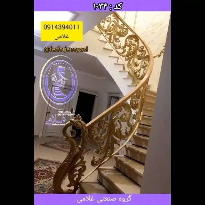 1705226885639.webp