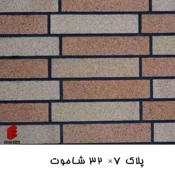 1705490678158.webp