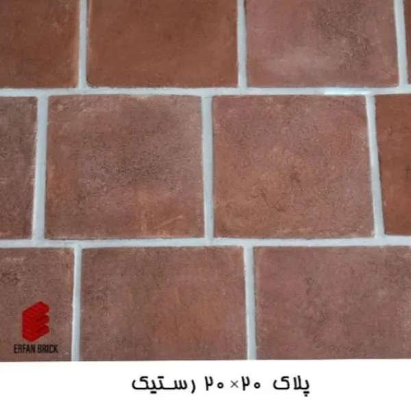 1705490740210.webp
