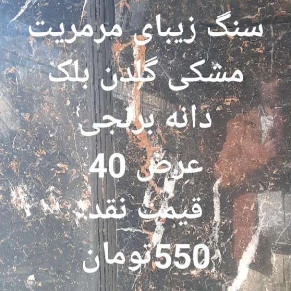 1705555182955.webp