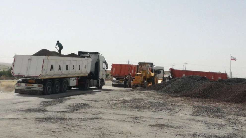 پوکه معدنی معظمی