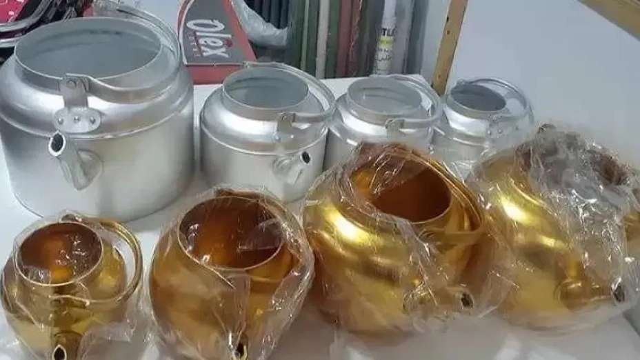 ظروف آلومینیوم المهدی
