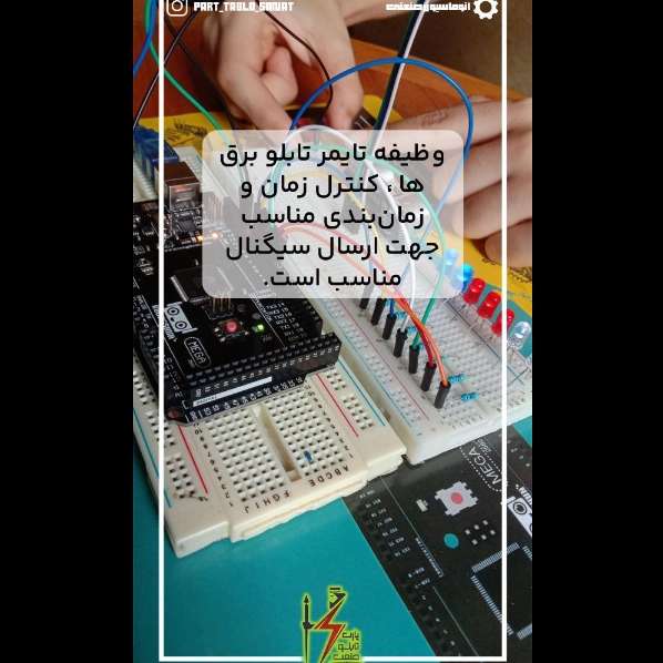 1706087789750.webp