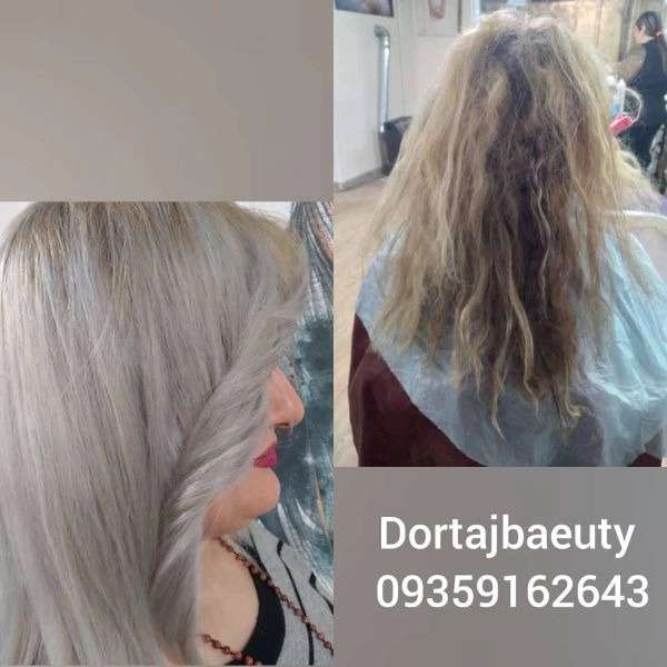 1706335011522.webp