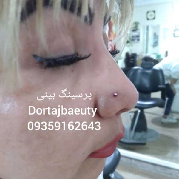 1706335200498.webp