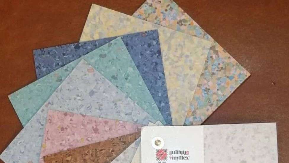 فروشگاه کاج