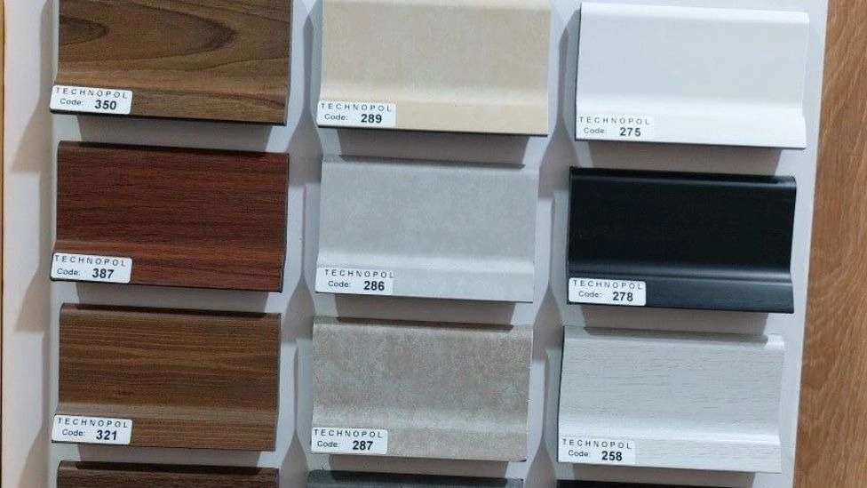 فروشگاه کاج