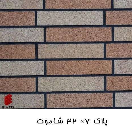 1706431431466.webp
