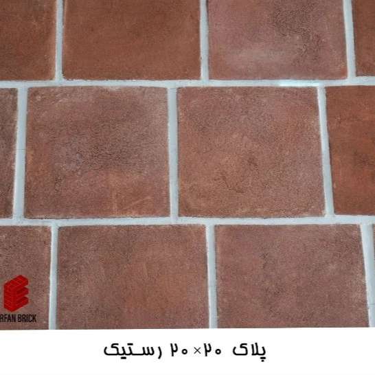 1706431466973.webp
