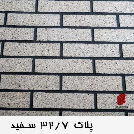 1706431686724.webp