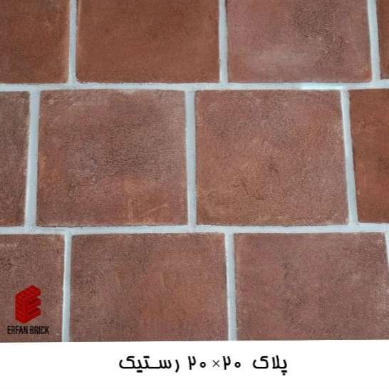 1706431725362.webp
