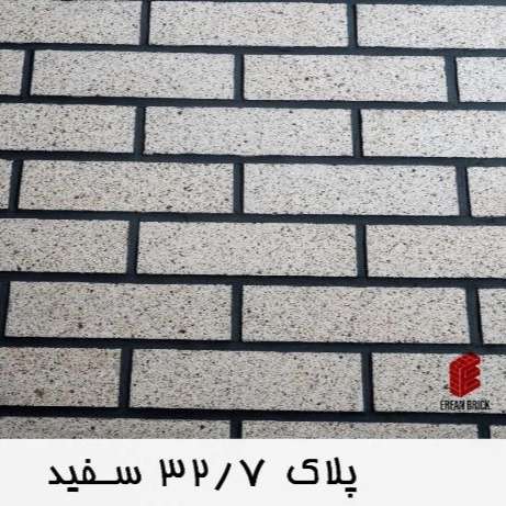 1706431960041.webp