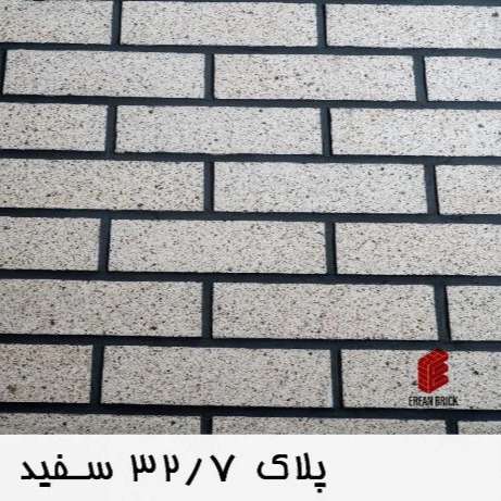 1706432006881.webp