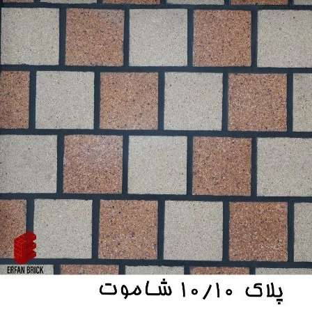 1706432279735.webp