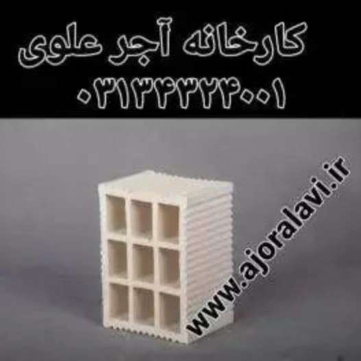 1706434667682.webp